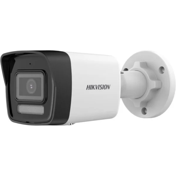 Hikvision DS-2CD1043G2-LIUF 4MP 2.8MM Sesli IR Bullet